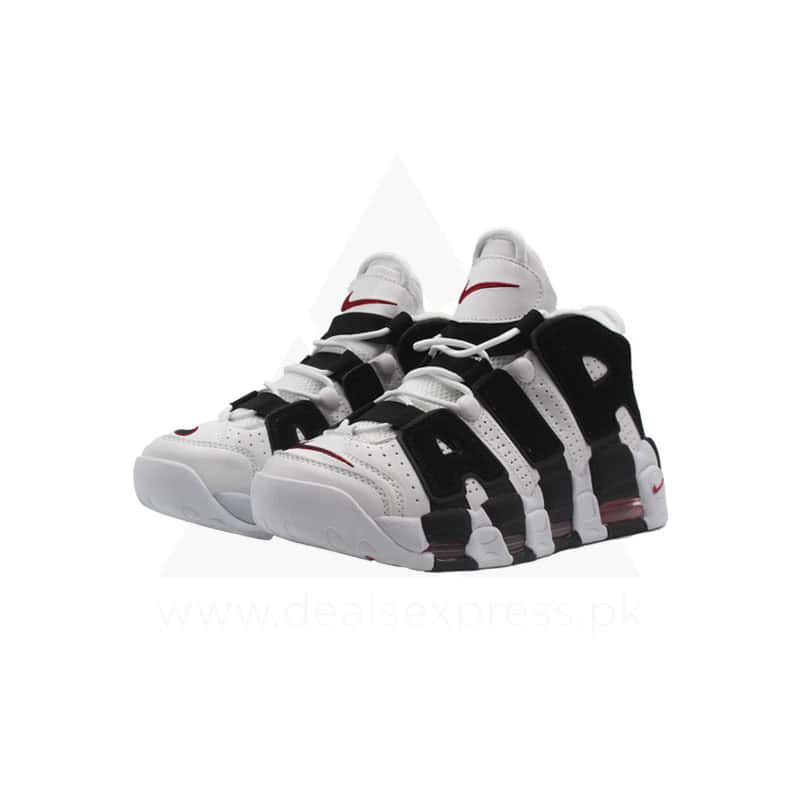 Uptempo - White University