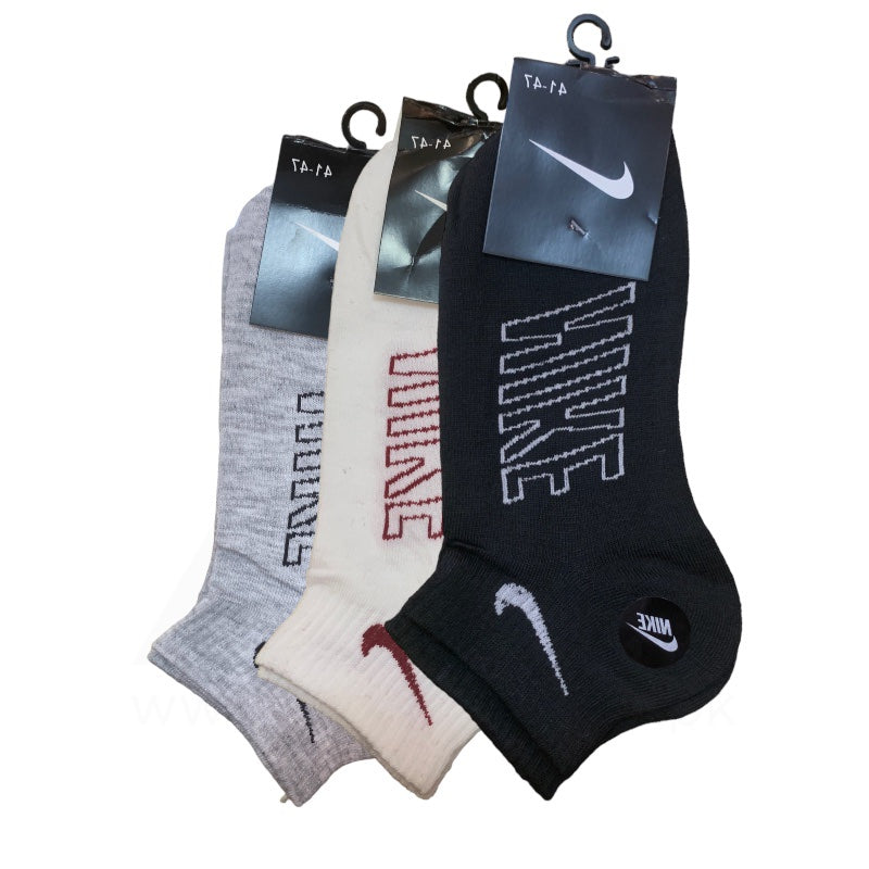 Nk Pack Of 3 - S120