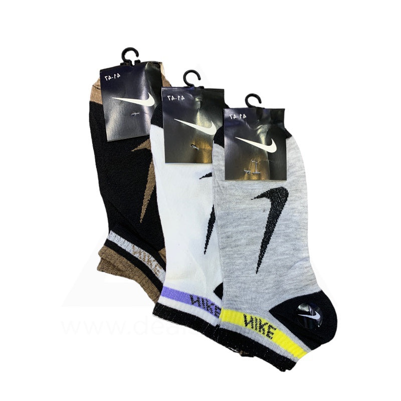 Nk Pack Of 3 - S153