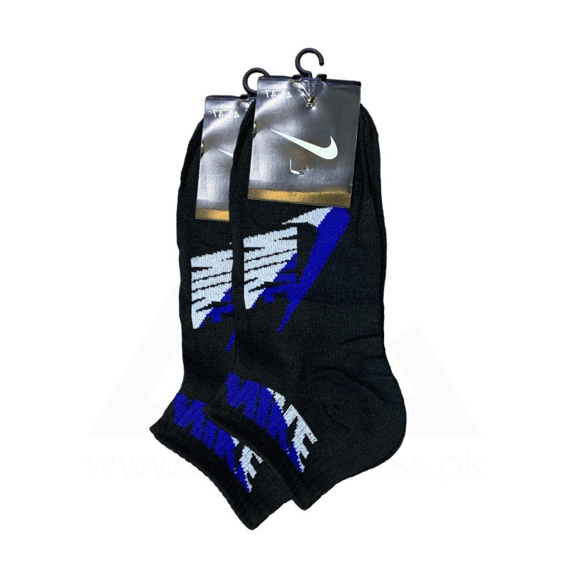 Nk - Black Blue S133