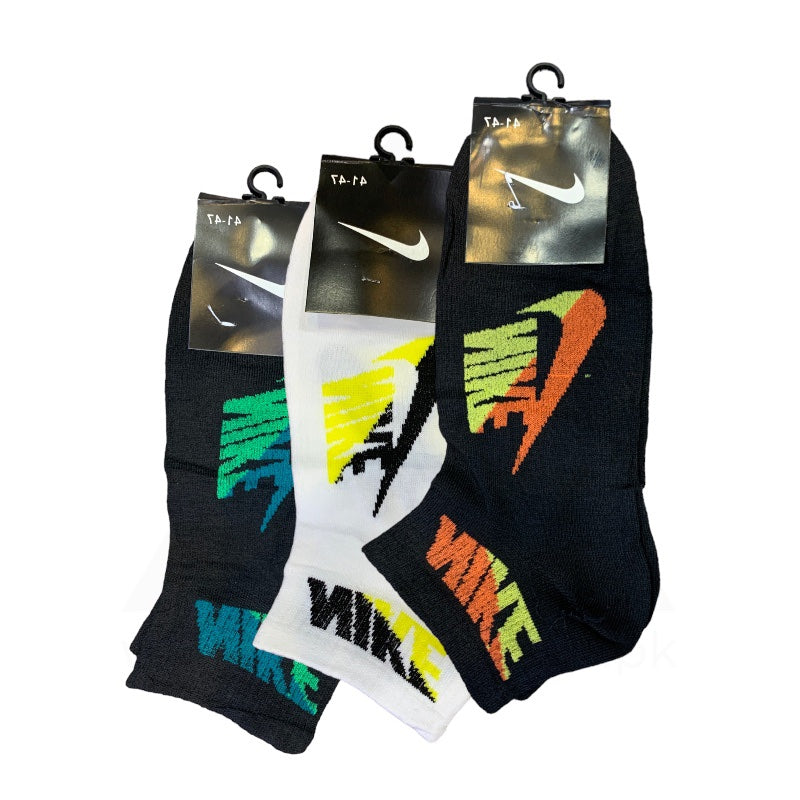 Nk Pack Of 3 - S148