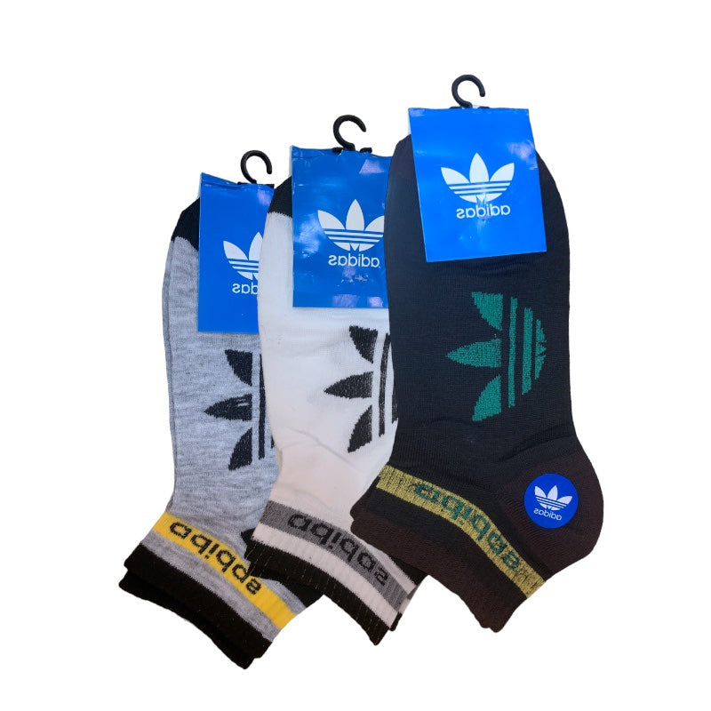 Adi Pack Of 3 - S142