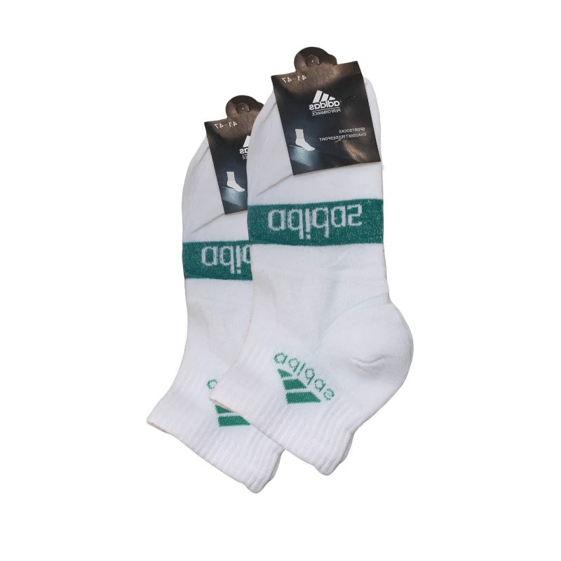 Adi - White Green S127